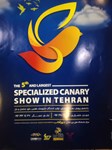 The 5th and largest specialized canary show